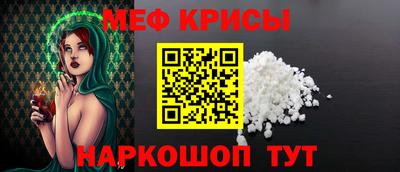 прущий лед Новозыбков