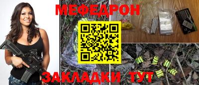 a pvp Новокубанск