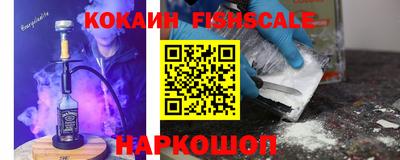 каннабис Новодвинск