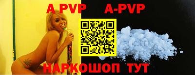 каннабис Новодвинск