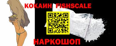 каннабис Новодвинск