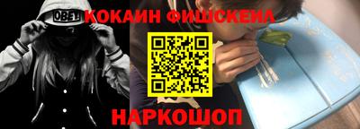a pvp Новокубанск