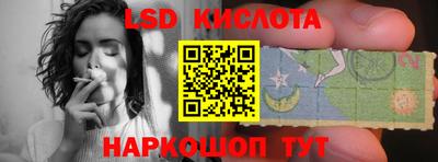 a pvp Новокубанск