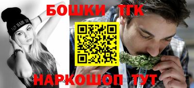 a pvp Новокубанск