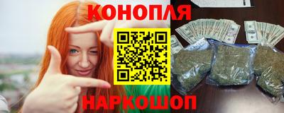 прущий лед Новозыбков