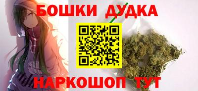 a pvp Новокубанск