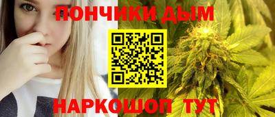винт Нягань