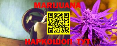 прущий лед Новозыбков