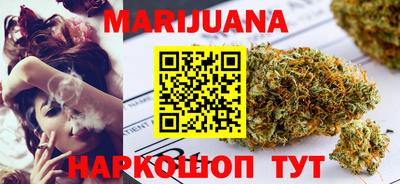 прущий лед Новозыбков