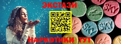 mdpv Обь