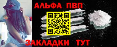 каннабис Новодвинск