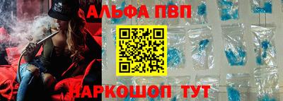 прущий лед Новозыбков