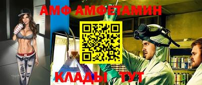 синтетический гашиш Обнинск