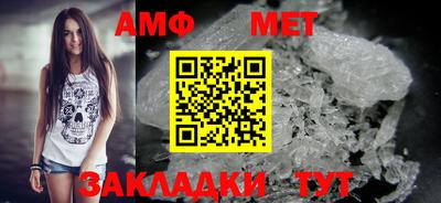 mdpv Обь