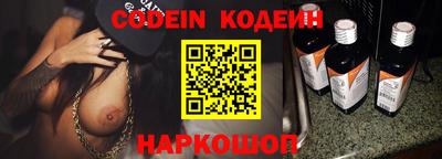 a pvp Новокубанск