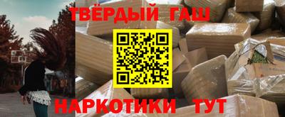 винт Нягань