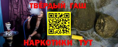 прущий лед Новозыбков