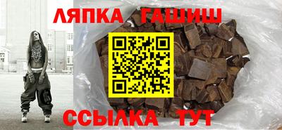 a pvp Новокубанск
