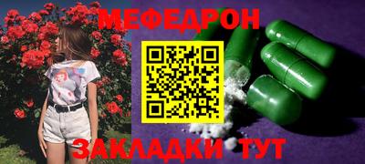 a pvp Новокубанск