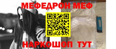 a pvp Новокубанск