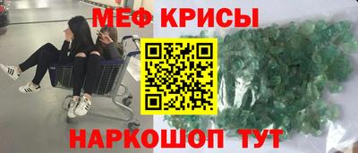 a pvp Новокубанск