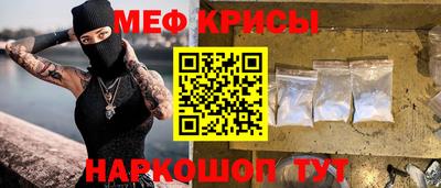 каннабис Новодвинск